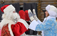 Гендерный конфликт Снегурочки и Деда Мороза