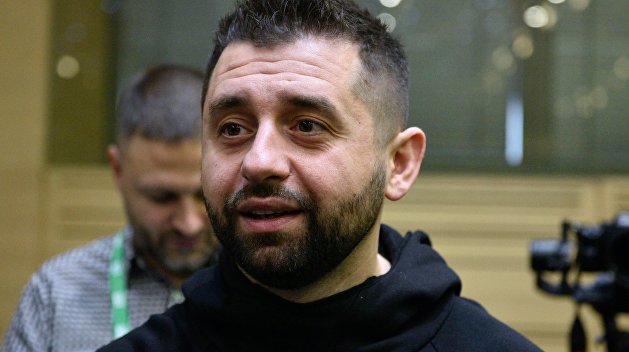 Арахамия объяснил, почему предложил снизить акциз на айкосы Арахамия объяснил, почему предложил снизить акциз на айкосы