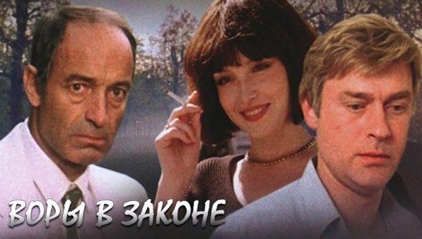 Самому донецкому кинорежиссеру России Юрию Каре - 65 Самому донецкому кинорежиссеру России Юрию Каре - 65