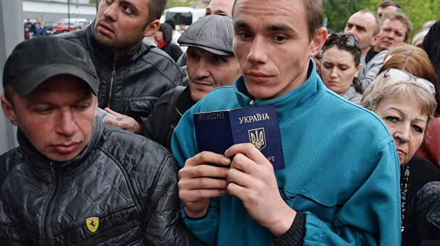 Срок пребывания в России неоформленных мигрантов из Украины продлен Срок пребывания в России неоформленных мигрантов из Украины продлен