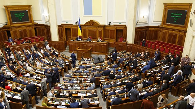 Обнародована повестка дня заседания Верховной Рады: Саакашвили в ней нет Обнародована повестка дня заседания Верховной Рады: Саакашвили в ней нет