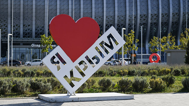 Наследили. В Крыму очередной кадровый скандал Наследили. В Крыму очередной кадровый скандал