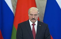 Так ли плох лукашенко. Смотреть фото Так ли плох лукашенко. Смотреть картинку Так ли плох лукашенко. Картинка про Так ли плох лукашенко. Фото Так ли плох лукашенко Так ли плох лукашенко. Смотреть фото Так ли плох лукашенко. Смотреть картинку Так ли плох лукашенко. Картинка про Так ли плох лукашенко. Фото Так ли плох лукашенко