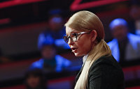 Тимошенко против Майдана. В поисках утраченного имиджа