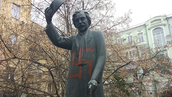 Эдуард Долинский: Антисемитизм на Украине — закономерное, но не системное явление Эдуард Долинский: Антисемитизм на Украине — закономерное, но не системное явление