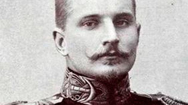 День в истории. 26 ноября: в Китае умер адмирал украинского флота, затопивший крейсер «Варяг» День в истории. 26 ноября: в Китае умер адмирал украинского флота, затопивший крейсер «Варяг»