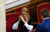 Что сейчас с коломойским. Смотреть фото Что сейчас с коломойским. Смотреть картинку Что сейчас с коломойским. Картинка про Что сейчас с коломойским. Фото Что сейчас с коломойским