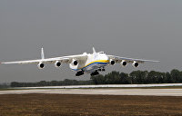Крупнейший в мире самолёт-транспортник Ан-225 «Мрия» уничтожен на Украине