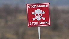Опасная страна: политолог рассказал о минировании Украины