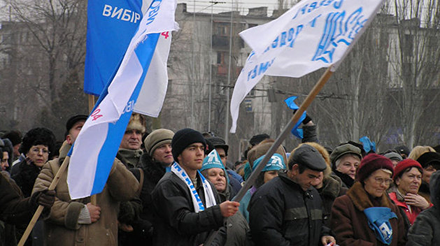Северодонецк-2004. Неудавшаяся попытка ответить федерализацией на первый Майдан Северодонецк-2004. Неудавшаяся попытка ответить федерализацией на первый Майдан
