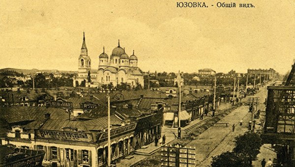 Не блоха, а Клуб коллекционеров. Параллельная жизнь Донецка Не блоха, а Клуб коллекционеров. Параллельная жизнь Донецка