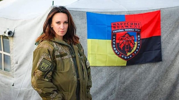 «Шобла взбесилась»: Зверобой, обещавшая повесить Зеленского, идет на выборы в Раду «Шобла взбесилась»: Зверобой, обещавшая повесить Зеленского, идет на выборы в Раду
