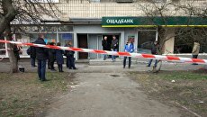 В «Ощадбанке» назвали сумму украденных денег после взрыва отделения в Киеве