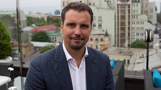 Родина на продажу. Пир во время майданной чумы Родина на продажу. Пир во время майданной чумы
