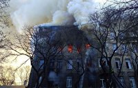 Одесская трагедия. Что показал пожар на Троицкой