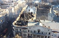 Что случилось в одессе. Смотреть фото Что случилось в одессе. Смотреть картинку Что случилось в одессе. Картинка про Что случилось в одессе. Фото Что случилось в одессе