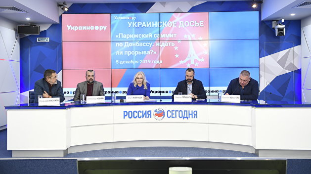 Украина после мира. Куда возвращаться Донбассу? Украина после мира. Куда возвращаться Донбассу?