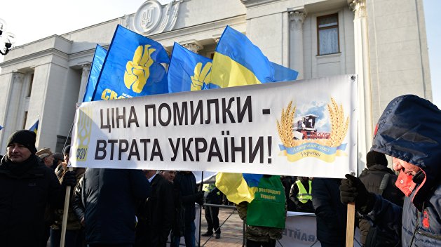 Ни земли, ни воли. Украинская неделя в фотографиях Ни земли, ни воли. Украинская неделя в фотографиях