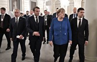Зеленский просит Макрона и Меркель свести его с Путиным, но у Европы к Украине свой интерес