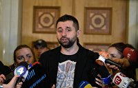 Глава фракции «Слуги народа» надеется, что партия проиграет местные выборы на Украине
