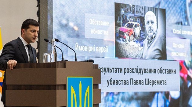 Зеленский дал бой националистам. И выиграл Зеленский дал бой националистам. И выиграл