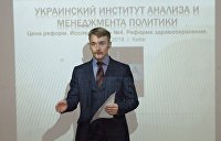 Украинские чиновники съездили потусоваться в Давос за госсчет - политолог Богатырев