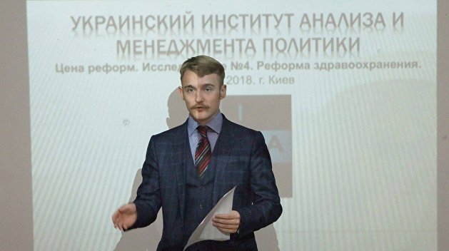От этой организации ничего не зависит - Богатырев о возвращении Украины в ПАСЕ От этой организации ничего не зависит - Богатырев о возвращении Украины в ПАСЕ