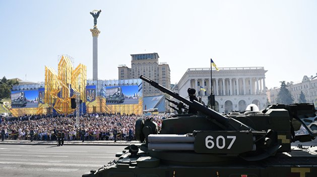 Украинский институт будущего что это. Смотреть фото Украинский институт будущего что это. Смотреть картинку Украинский институт будущего что это. Картинка про Украинский институт будущего что это. Фото Украинский институт будущего что это