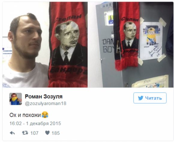 Футболист зозуля что он сделал. Смотреть фото Футболист зозуля что он сделал. Смотреть картинку Футболист зозуля что он сделал. Картинка про Футболист зозуля что он сделал. Фото Футболист зозуля что он сделал
