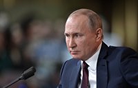 Путин выразил соболезнования Зеленскому в связи с крушением самолета МАУ в Иране