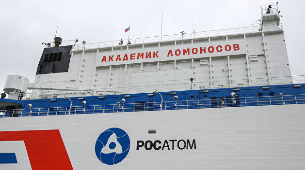 Историческое событие. На Чукотке заработала плавучая АЭС «Академик Ломоносов» – самая северная станция в мире Историческое событие. На Чукотке заработала плавучая АЭС «Академик Ломоносов» – самая северная станция в мире