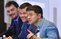 Зеленский и все-все-все. Главные цитаты 2019 года