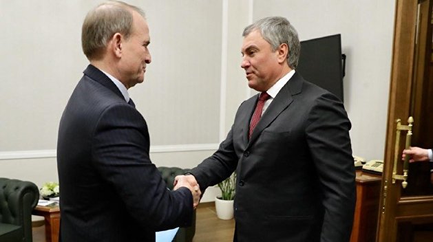Володин проводит встречу с Медведчуком в Москве Володин проводит встречу с Медведчуком в Москве