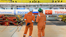 Российский газ без посредников. "Турецкий поток" меняет энергетическую карту Европы