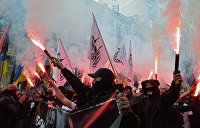 глорификация нацизма что это значит. Смотреть фото глорификация нацизма что это значит. Смотреть картинку глорификация нацизма что это значит. Картинка про глорификация нацизма что это значит. Фото глорификация нацизма что это значит глорификация нацизма что это значит. Смотреть фото глорификация нацизма что это значит. Смотреть картинку глорификация нацизма что это значит. Картинка про глорификация нацизма что это значит. Фото глорификация нацизма что это значит