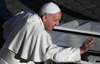 Папа может. Украина готова к встрече понтифика
