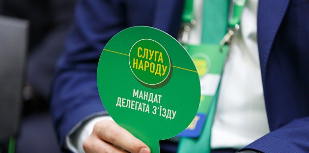 Исключенный из партии Зеленского Ковалев заявил, что в Киев его не пускали