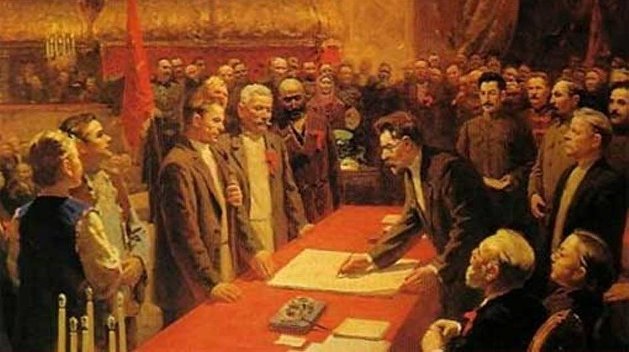 в каком году образовалась усср. Смотреть фото в каком году образовалась усср. Смотреть картинку в каком году образовалась усср. Картинка про в каком году образовалась усср. Фото в каком году образовалась усср