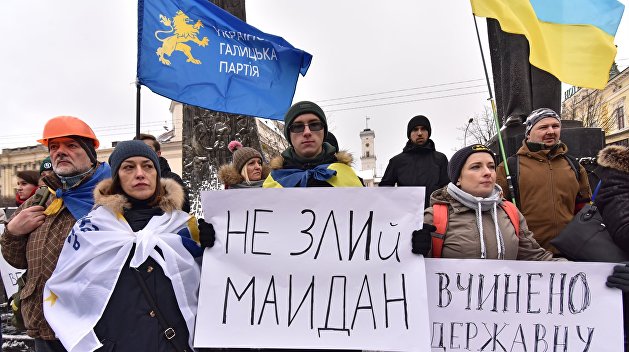 Украина третьего десятилетия