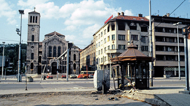 Украина и Югославия Украина и Югославия
