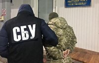 Украинского топ-чиновника заподозрили в шпионаже