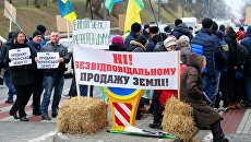 Будет ли на Украине земельный Майдан. Прогноз экспертов