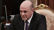 Кандидат в премьер-министры РФ внесен в базу скандального сайта «Миротворец»