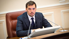 Украинский Кабмин учредил Единую комиссию по вопросам отбывающих наказание в РФ сограждан