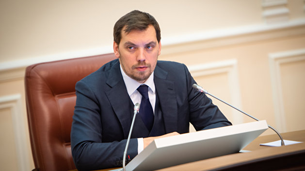 На Украине засекретили дело о прослушке Гончарука