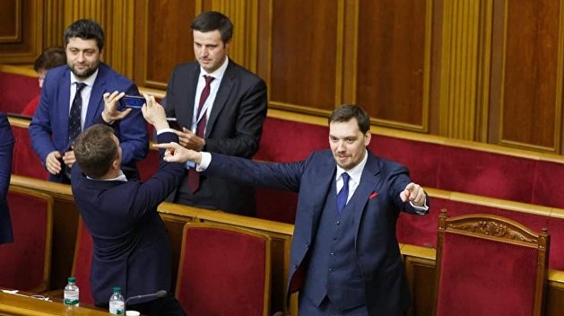 Глава правительства Украины выбрал свою фишку в обращении к депутатам
