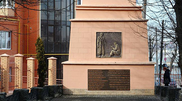 «Страна еврейских погромов». Почему на Западе формируется юдофобский имидж Украины «Страна еврейских погромов». Почему на Западе формируется юдофобский имидж Украины