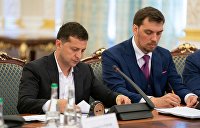 Зеленский использует старое заявление Гончарука, чтобы его уволить – СМИ