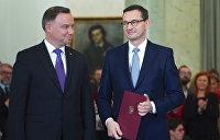 какие войска освобождали освенцим. Смотреть фото какие войска освобождали освенцим. Смотреть картинку какие войска освобождали освенцим. Картинка про какие войска освобождали освенцим. Фото какие войска освобождали освенцим какие войска освобождали освенцим. Смотреть фото какие войска освобождали освенцим. Смотреть картинку какие войска освобождали освенцим. Картинка про какие войска освобождали освенцим. Фото какие войска освобождали освенцим