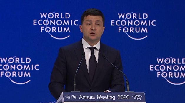 Забыли проинформировать. Эксперт объяснил выступление Зеленского перед пустым залом в Давосе Забыли проинформировать. Эксперт объяснил выступление Зеленского перед пустым залом в Давосе